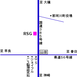 案内地図：〒811-1242福岡県筑紫郡那珂川町西隈4-